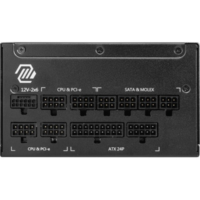 Блок живлення MSI MAG A1000GL PCIE5 1000W