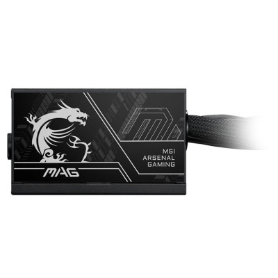 Блок живлення MSI MAG A650BN PCIE5 II