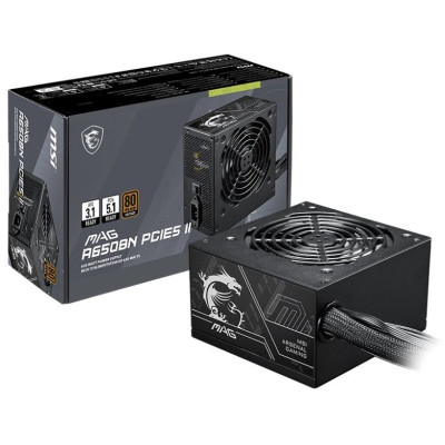 Блок живлення MSI MAG A650BN PCIE5 II