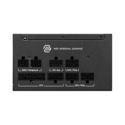Блок живлення MSI MAG A650GLS PCIE5 650W