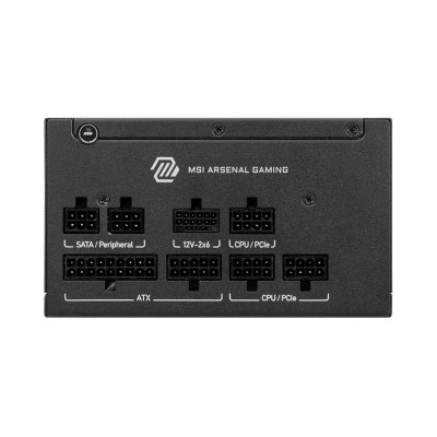 Блок живлення MSI MAG A750GLS PCIE5 750W