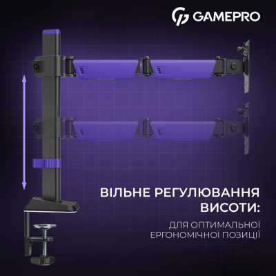 Кріплення настільне для монітора GamePro 17-40" Black/Violet (MAG100V)