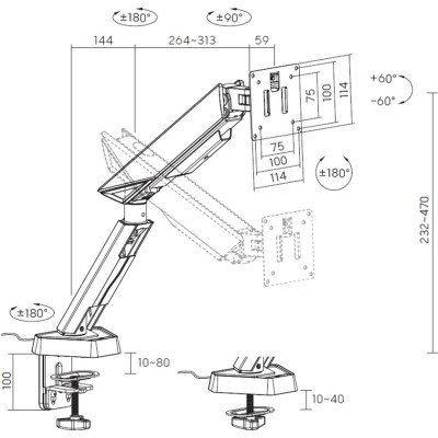 Кріплення настільне для монітора GamePro 17-45" White (MAG201W)