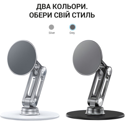 Магнітна підставка для смартфона OfficePro MS760G Магнітна підставка для смартфона OfficePro MS760G