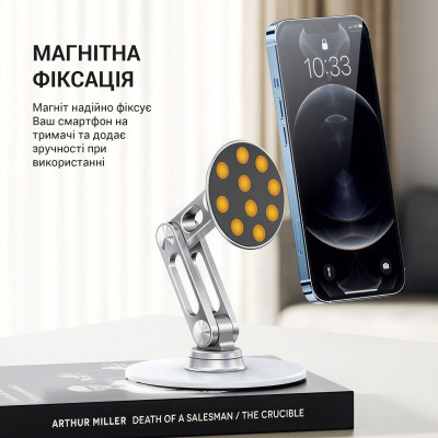 Магнітна підставка для смартфона OfficePro MS760S