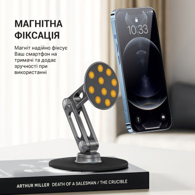 Магнітна підставка для смартфона OfficePro MS760G Магнітна підставка для смартфона OfficePro MS760G