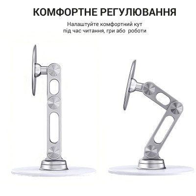 Магнітна підставка для смартфона OfficePro MS760S