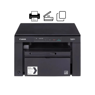 Багатофункціональний пристрій Canon i-Sensys MF3010 (5252B004)
