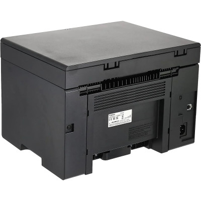 Багатофункціональний пристрій Canon i-Sensys MF3010 (5252B004)