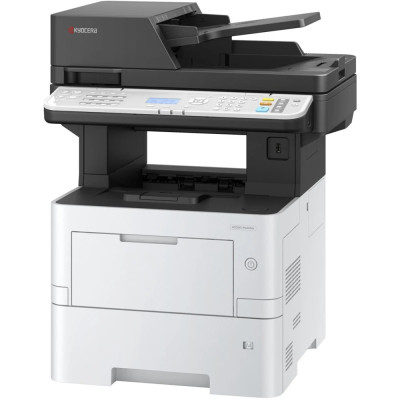 Багатофункціональний пристрій A4 ч/б Kyocera Ecosys MA4500x (110C133NL0)