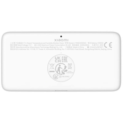 Датчик температури та вологості Xiaomi Mi Temperature and Humidity Monitor Clock Датчик температури та вологості Xiaomi Mi Temperature and Humidity Monitor Clock