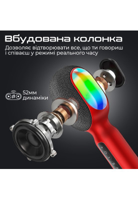 Мікрофон для караоке Promate VocalMic Bluetooth LED Red