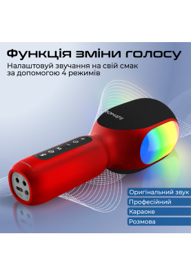 Мікрофон для караоке Promate VocalMic Bluetooth LED Red