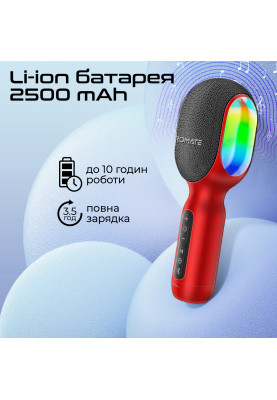 Мікрофон для караоке Promate VocalMic Bluetooth LED Red
