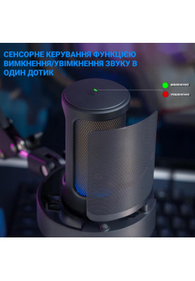 Мікрофон Fifine A8T