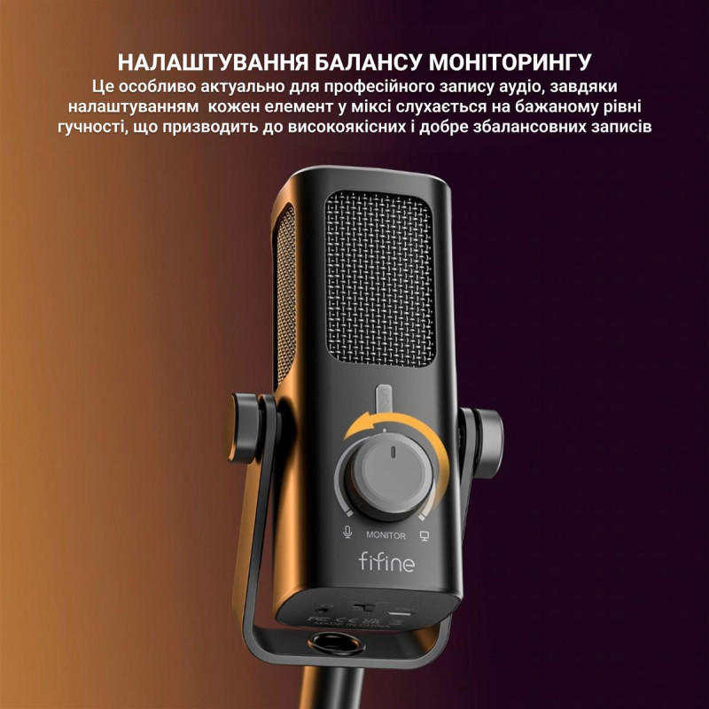 Мікрофон Fifine Profile 3