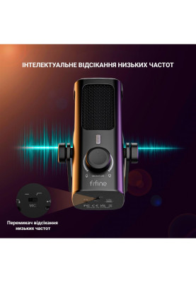 Мікрофон Fifine Profile 3