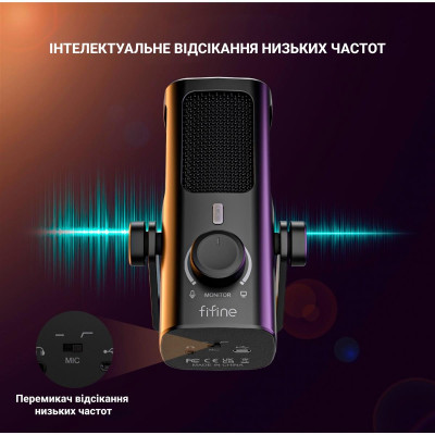 Мікрофон Fifine Profile 3