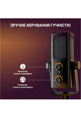 Мікрофон Fifine Profile 3