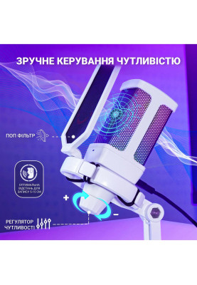 Мікрофон Fifine Q6W