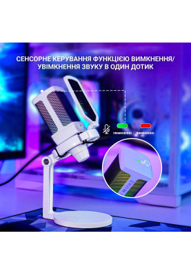 Мікрофон Fifine Q6W