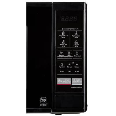 Мікрохвильова піч LG MS2042DB