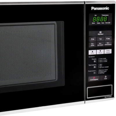 Мікрохвильова піч Panasonic NN-ST254MZUE