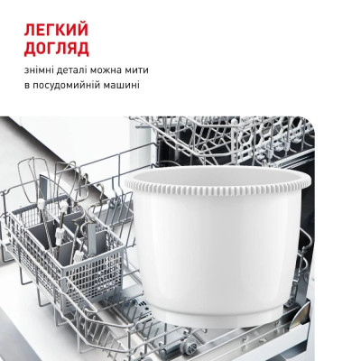 Мiксер Tefal HT464138 Мiксер Tefal HT464138