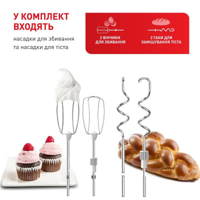 Мiксер Tefal HT464138 Мiксер Tefal HT464138
