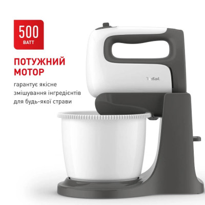 Мiксер Tefal HT464138 Мiксер Tefal HT464138