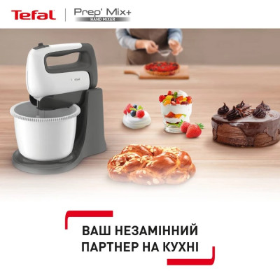 Мiксер Tefal HT464138 Мiксер Tefal HT464138