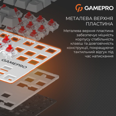 Клавіатура GamePro Genesis Metallic MK110W Outemu Red Swithes USB White