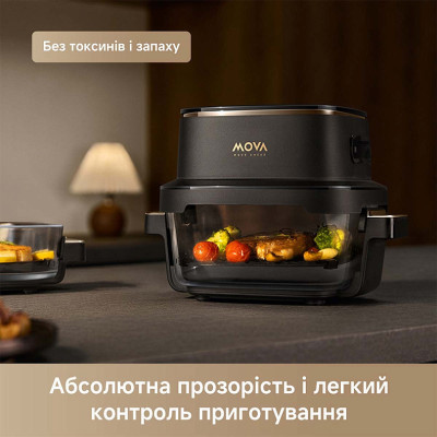 Мультипіч Mova AeroChef AF20 Pro (MOVA-AF20Pro) Мультипіч Mova AeroChef AF20 Pro (MOVA-AF20Pro)