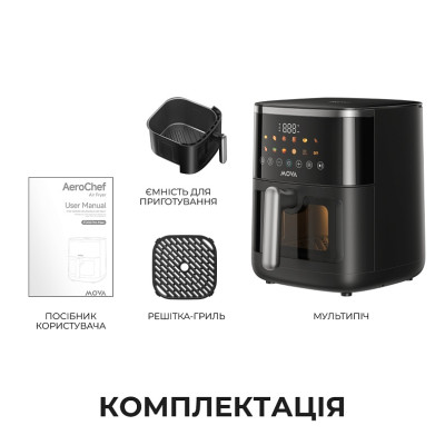 Мультипіч Mova AeroChef FD10 Pro Max Black (MOVA-FD10-PMAX-B) Мультипіч Mova AeroChef FD10 Pro Max Black (MOVA-FD10-PMAX-B)