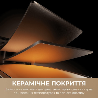 Мультипіч Mova AeroChef FD10 Pro Max Black (MOVA-FD10-PMAX-B) Мультипіч Mova AeroChef FD10 Pro Max Black (MOVA-FD10-PMAX-B)