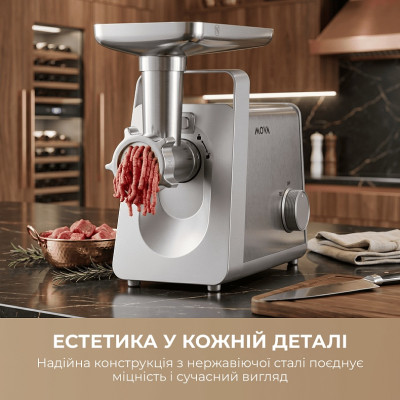 М`ясорубка Mova MG20 (MOVA_MG20) М`ясорубка Mova MG20 (MOVA_MG20)