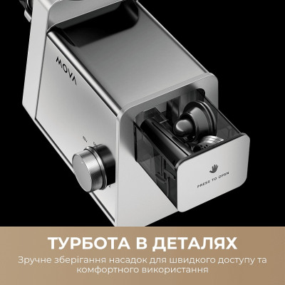 М`ясорубка Mova MG20 (MOVA_MG20) М`ясорубка Mova MG20 (MOVA_MG20)