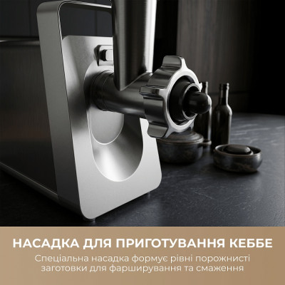 М`ясорубка Mova MG20 (MOVA_MG20) М`ясорубка Mova MG20 (MOVA_MG20)