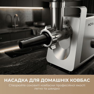 М`ясорубка Mova MG20 (MOVA_MG20) М`ясорубка Mova MG20 (MOVA_MG20)