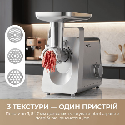 М`ясорубка Mova MG20 (MOVA_MG20) М`ясорубка Mova MG20 (MOVA_MG20)