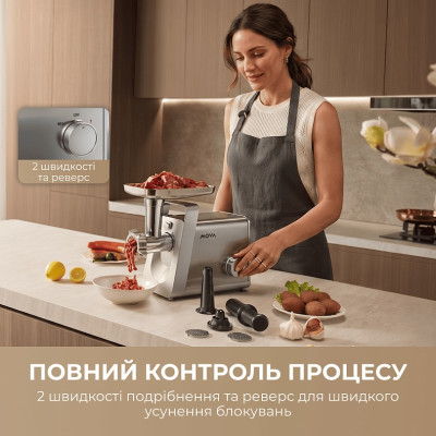 М`ясорубка Mova MG20 (MOVA_MG20) М`ясорубка Mova MG20 (MOVA_MG20)
