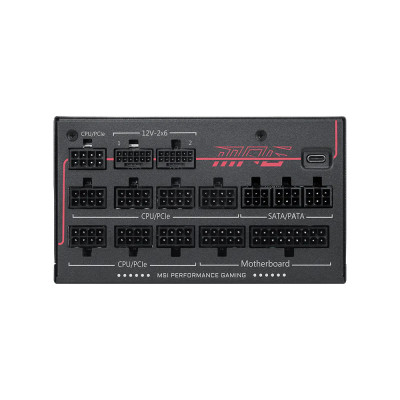 Блок живлення MSI MPG Ai1300TS PCIE5 1300W