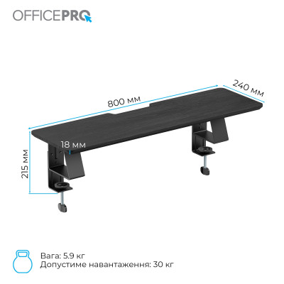 Підставка для монітора OfficePro MR123B Black