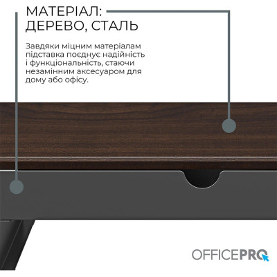 Підставка для монітора OfficePro MR145DW Dark Wood/Black