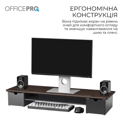 Підставка для монітора OfficePro MR161DW Dark Wood/Black Підставка для монітора OfficePro MR161DW Dark Wood/Black