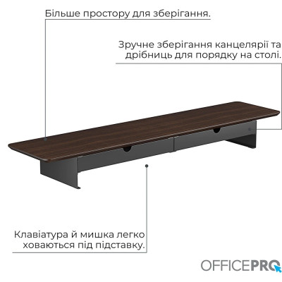 Підставка для монітора OfficePro MR164DW Dark Wood/Black