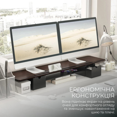Підставка для монітора OfficePro MR177DW Dark Wood/Black