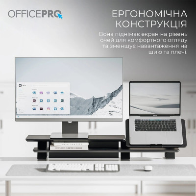 Підставка для монітора OfficePro MR260B Black