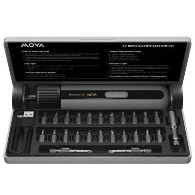Викрутка Bosch Mova MSD008