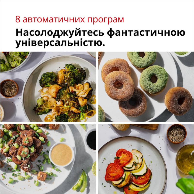 Мультипіч Braun HF 3030 Black Мультипіч Braun HF 3030 Black